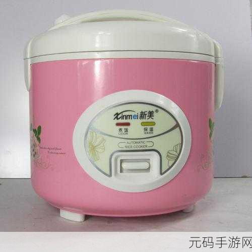 51精产国品一二：1. 51精产国品：品质生活的全新选择