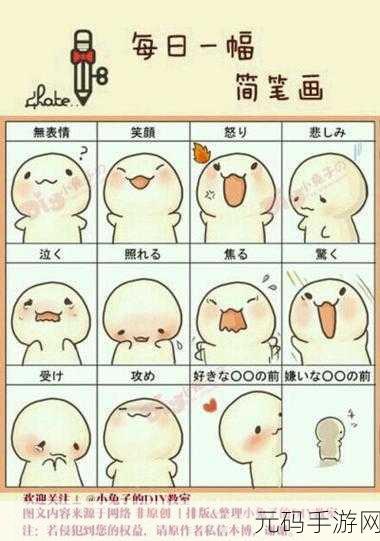 简杜美图：当然可以！以下是一些基于简杜美图的扩展标题建议：