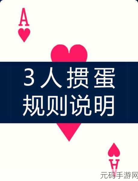 疯狂足球新纪元，Pitch Invaders燃爆上线，3人对抗乐趣无穷！