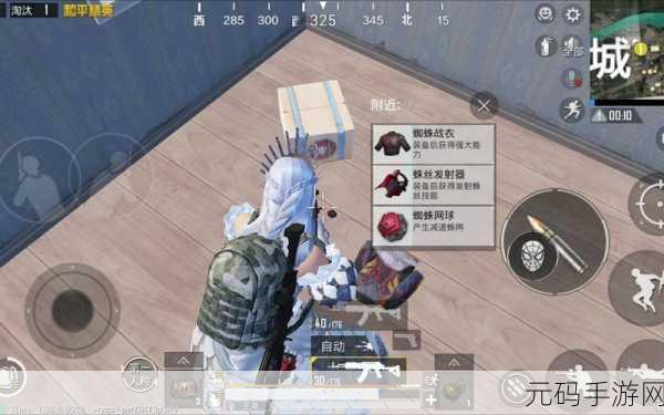 大将4060ti和平精英:1. 《大将4060Ti带你畅玩平精英,极致性能体验