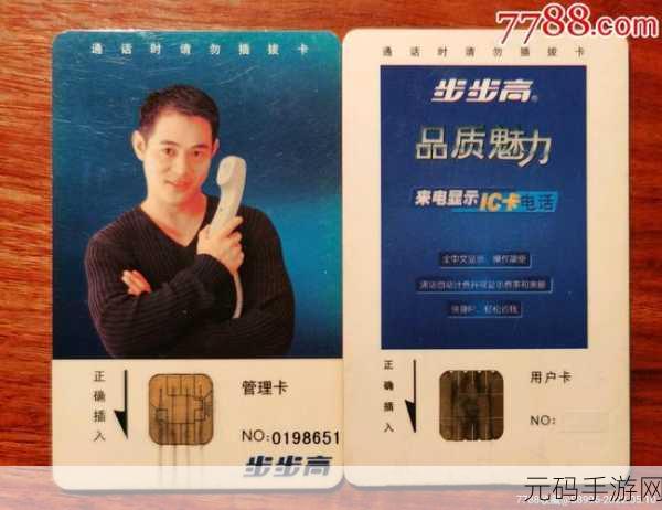 精品在线一卡二:1. 精品在线一卡二:探索更多学习的无限可能