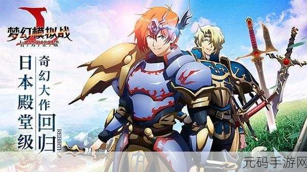 圣诞奇遇记,KidsXMAS手游带你领略梦幻装扮盛宴