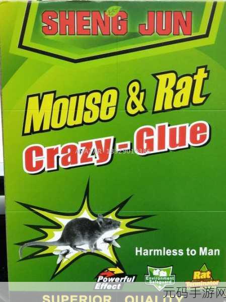 像素世界除鼠记,老鼠终结者Mousebusters欢乐上线