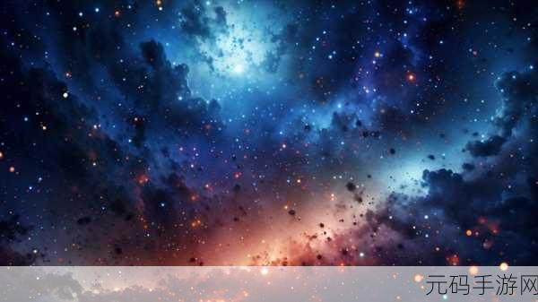 星空无限传媒官网免费网站下载:1. 探索星空无限传媒的精彩世界,免费下载最新资源