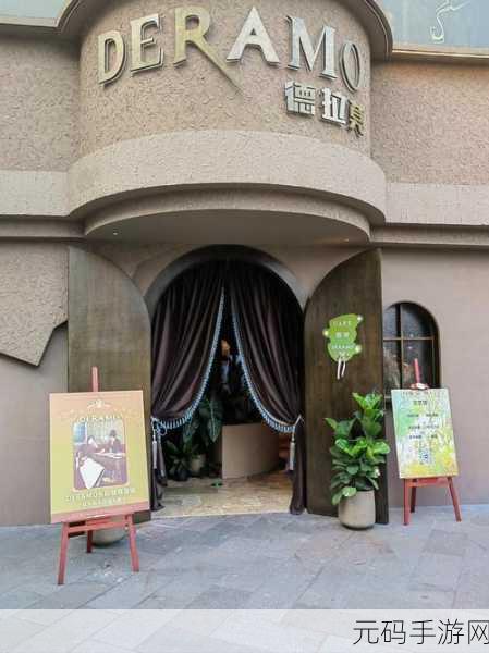 治愈心灵新选择,朝天之旅游戏下载,开启你的悠然时光