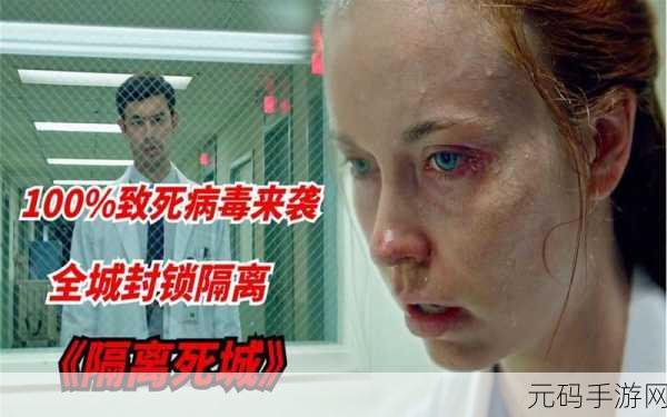 探秘惊悚乐趣,闹鬼的房子桃子移植无病毒版来袭,休闲玩家的不二之选