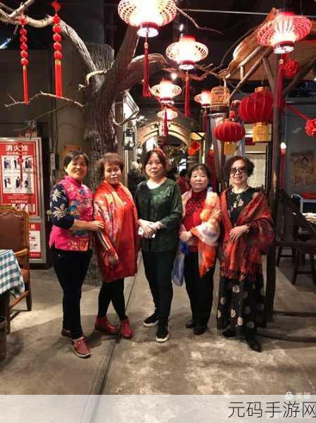 老孙头的幸福春天30集:1. 老孙头的春天:寻找幸福与希望