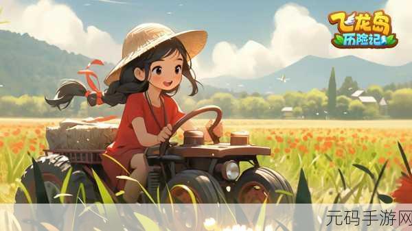 清新解压新选择,压碎柔软的东西游戏上线,卡通休闲乐趣无限