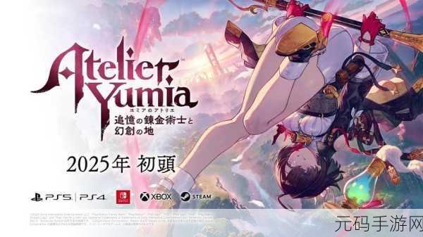 xbox高清影片：1. 体验极致画质：Xbox高清影片带来的视觉盛宴