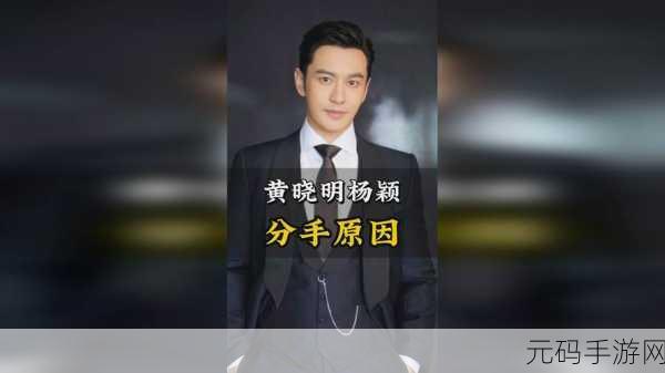 桐桐铜铜铜铜铜水好多好深：1. 桐桐铜铜：深水中的奇妙冒险之旅