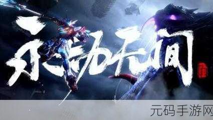 机甲狂潮席卷而来！机甲世界大战无限金币钻石版震撼登场，格斗新体验等你来战！