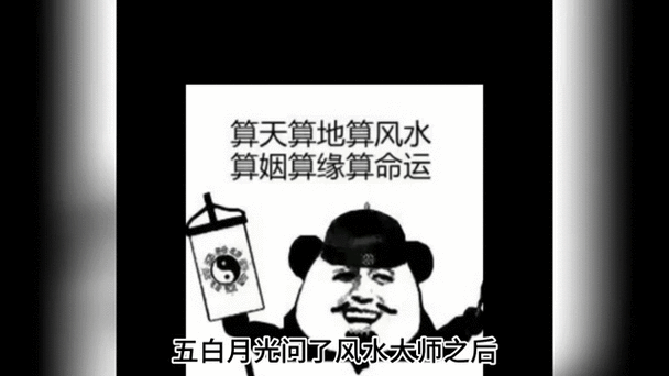 吃瓜不打烊–八卦爆料在线吃瓜：1. 吃瓜不打烊，八卦世界的新鲜事早知道