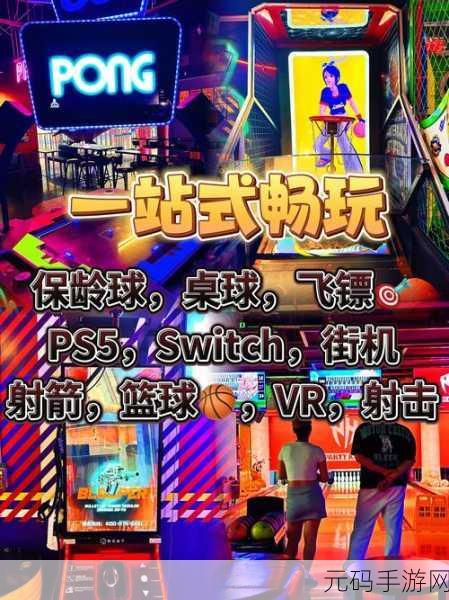 全民跳一跳风靡全网，简约休闲街机新体验等你来挑战