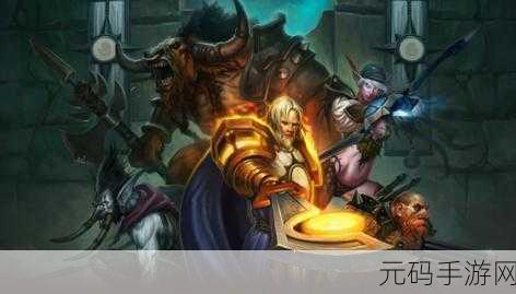 魔兽世界wlk冰冷的肉哪掉:魔兽世界WLK:冰冷的肉与寒冬之地的秘密探寻