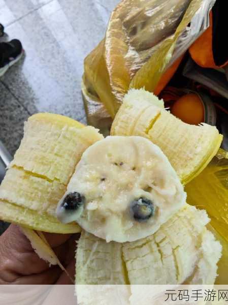 999香蕉视频：1. 999香蕉视频：探索甜蜜与幽默的奇妙旅程