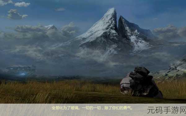 圣骑士光环掌握宏：1. 圣骑士光环：护佑信仰与勇气的力量