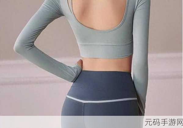 精品大白屁股XXXXXXXX：1. 精品大白屁股：探索完美曲线的秘密