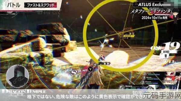 探秘暗喻幻想中盲信之塔 试炼通关秘籍大揭秘