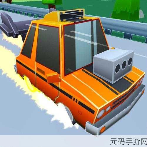 Turbo Taxi震撼登场，简约清新画风引领赛车竞速新风潮