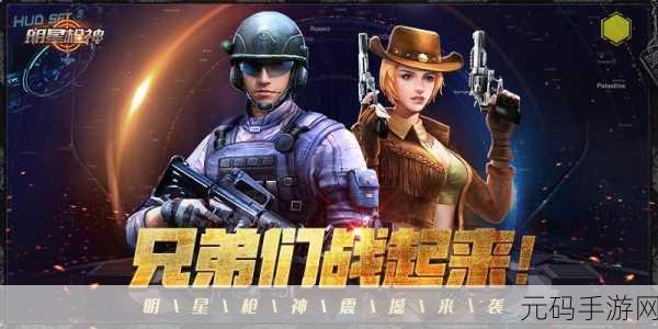 9x9解谜免费版震撼上线，轻松益智，动作解谜新体验等你来探索！