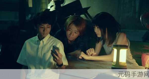 污应用:1. 污应用:探索数字化时代的隐秘角落