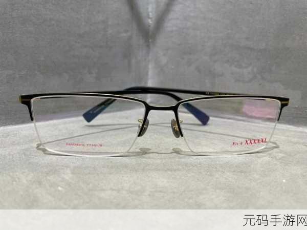 中国东方XXXXXLmedjyfBD68:1. 中国东方XXXXXLmedjyfBD68:开启未来科技新纪元