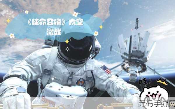 太空激战新纪元,走开外星人破解版无限金币免广告震撼登场,合成防御塔防新体验!