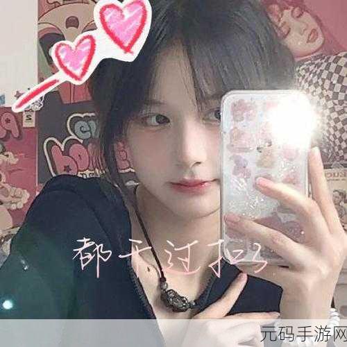 男生和女生生猴子:1. 男生女生如何携手共筑幸福家庭