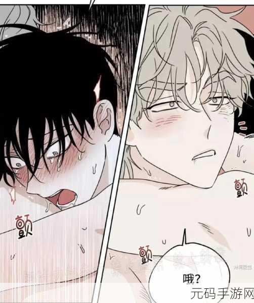 羞羞漫画首页免费登入:1. 免费登入羞羞漫画,畅享无限精彩!