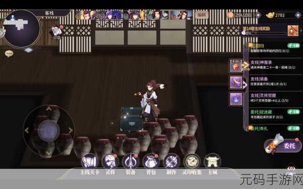春秋封神新纪元,小米版本3D动画剧情策略卡牌手游震撼来袭!