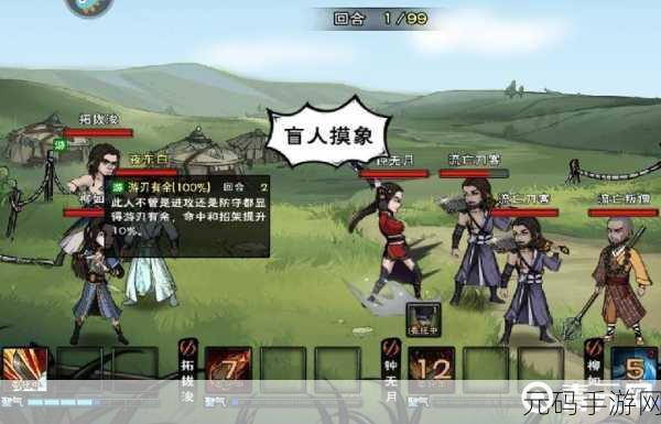烟雨江湖,拓跋浚入队攻略全解析