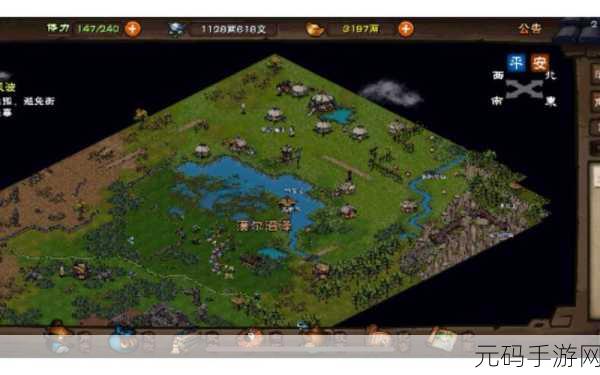 烟雨江湖,拓跋浚入队攻略全解析