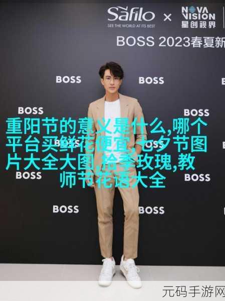 新疆男男gary2023的音乐作品：以下是根据新疆男男Gary 2023的音乐作品拓展出的新的