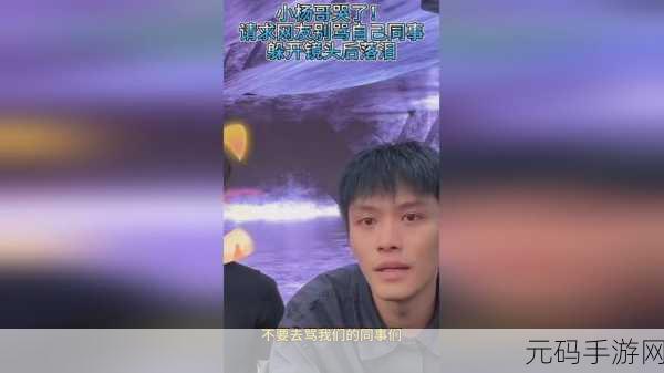 男生和女生一起努力生猴子：1. 男生女生携手共创幸福未来