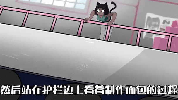 猫女拔萝卜游戏：1. 猫女的萝卜奇遇：勇闯神秘迷宫