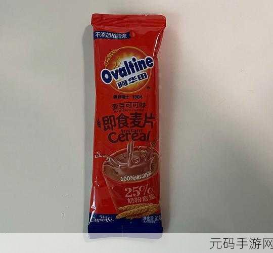 国精产品深夜免费麦片：1. 深夜的温暖选择：国精免费麦片来袭