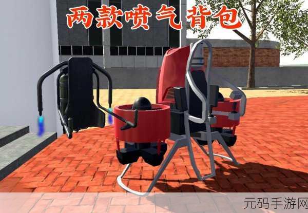 印度摩托车狂飙,体验无广告沉浸式3D驾驶之旅