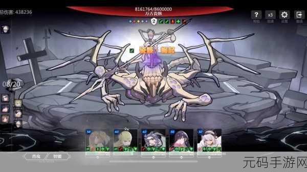灵魂潮汐 3 - 3 完美通关秘籍大揭秘