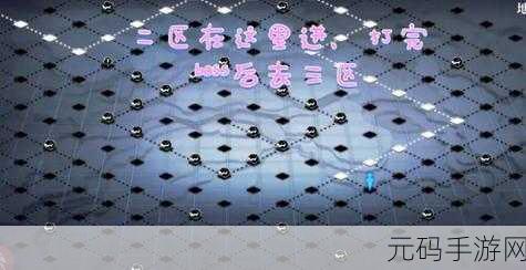 灵魂潮汐 3 - 3 完美通关秘籍大揭秘