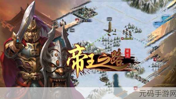 玩爆三国变态版,画面精致的以三国为题材的角色扮演游戏震撼来袭