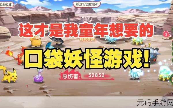 电竞梦想触手可及！Steam官方授权电竞俱乐部模拟经营手游清新上线