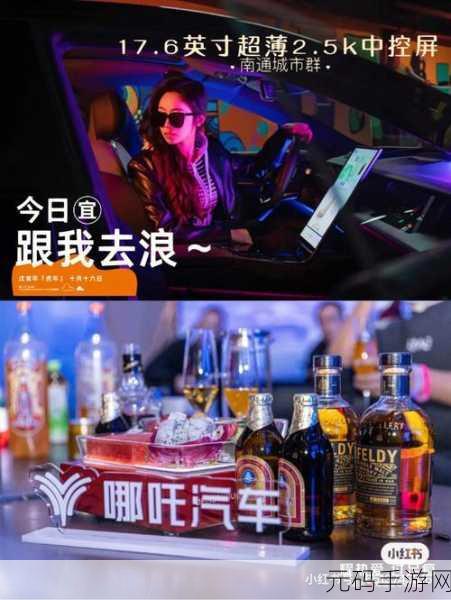 Finger Surf风靡全球,指尖跃动的跑酷盛宴,等你来挑战!