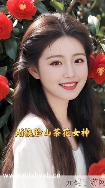 老镖客城中村扫扫任务2023:1. "老镖客城中村:挑战与机遇的扫扫任务