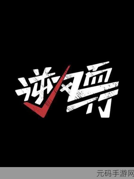 1v5一蓑烟雨:1. 逆风而行:一蓑烟雨中的勇者之路