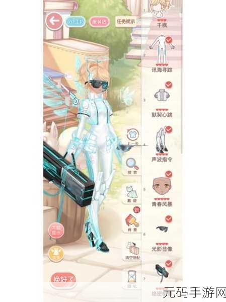 奇迹暖暖夜的咏叹调裙装获取全攻略