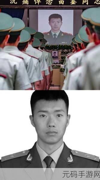 召回老兵2024：1. ＂重温英雄岁月：2024年召回老兵的感人故事