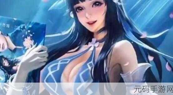 王者荣耀西施因欠债无法偿还：1. 西施欠债困境：荣耀背后的悲剧人生
