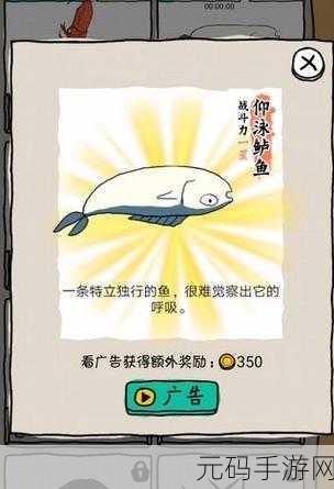 皮皮虾传奇华为版，魔性挂机经营，打造你的灵兽帝国
