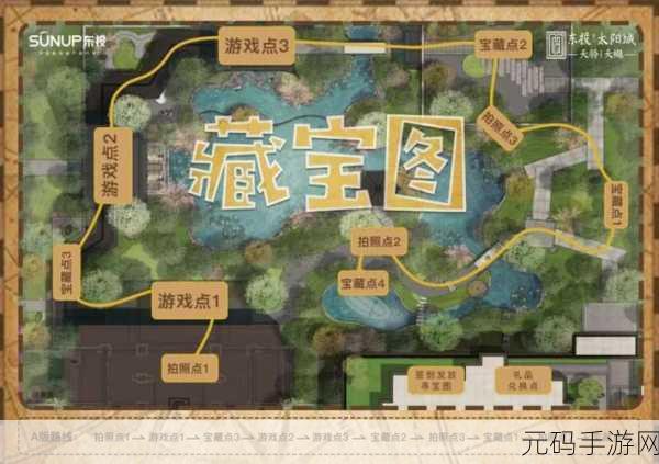 勇闯幻想世界，探险寻宝全攻略