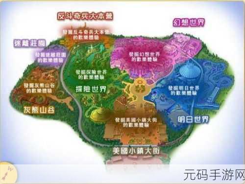 勇闯幻想世界，探险寻宝全攻略